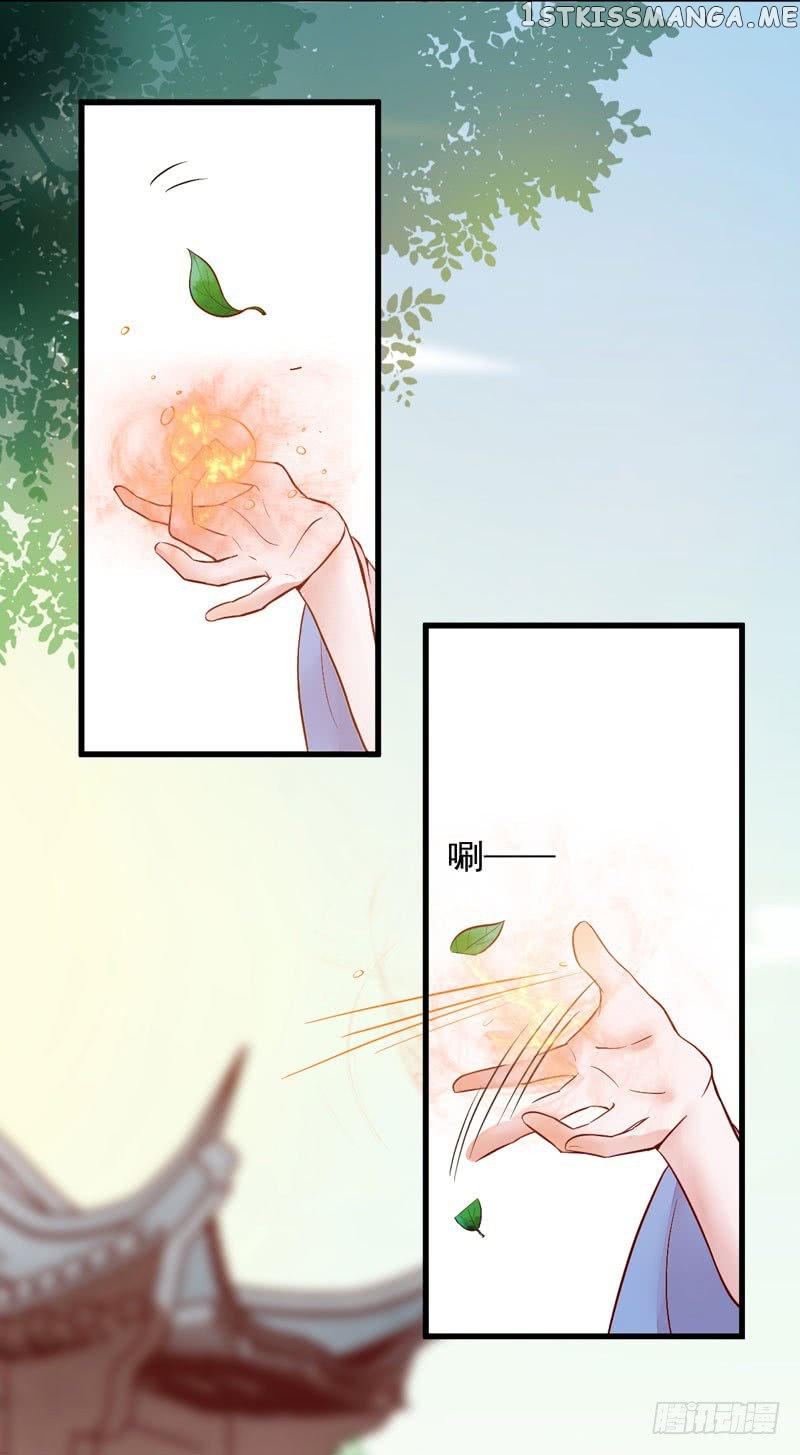 Rebirth of the divine doctor chapter 15.5 - page 3