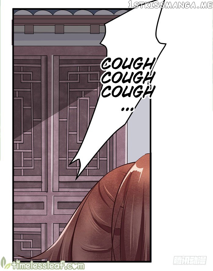 Rebirth of the divine doctor chapter 13.5 - page 1