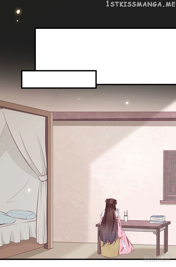 Rebirth of the divine doctor chapter 13.5 - page 3