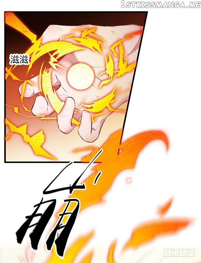 Rebirth of the divine doctor chapter 13 - page 3