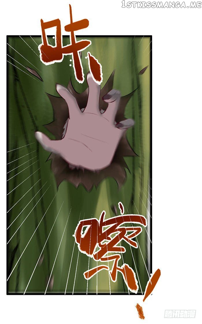 Rebirth of the divine doctor chapter 8.5 - page 9