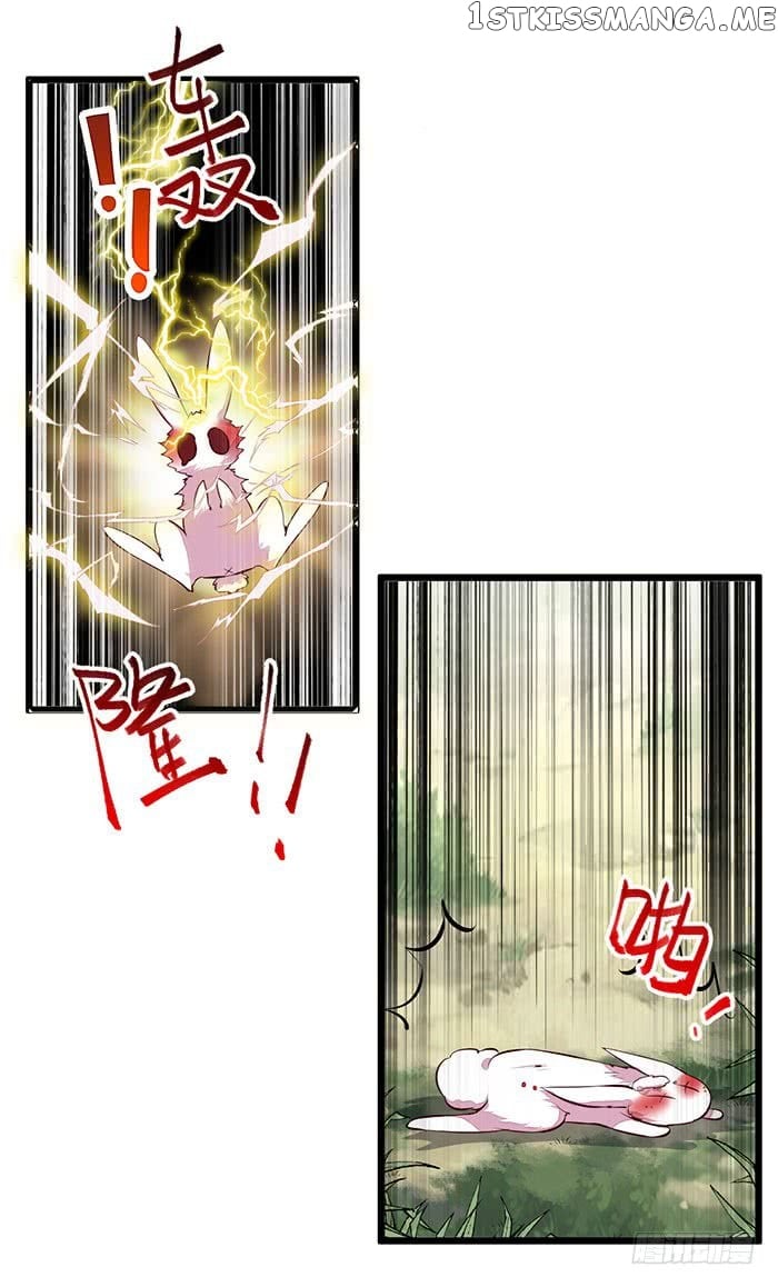 Rebirth of the divine doctor chapter 8 - page 9