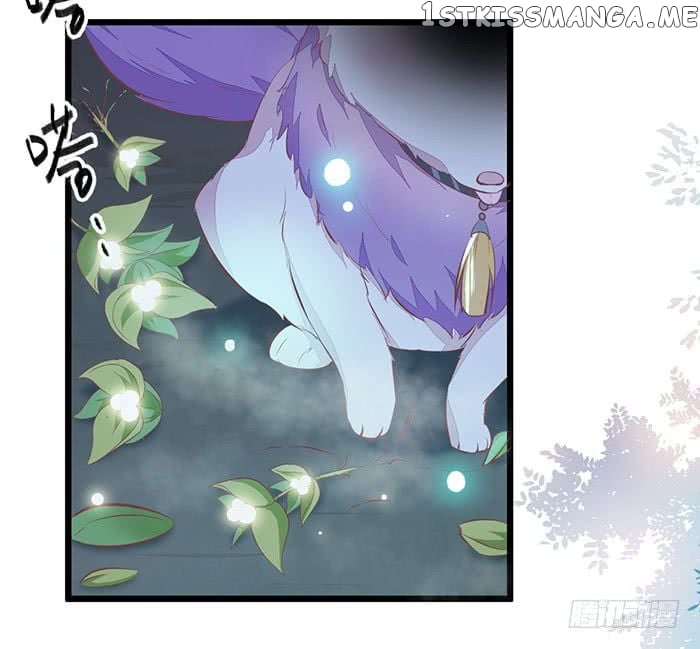 Rebirth of the divine doctor chapter 7.5 - page 7