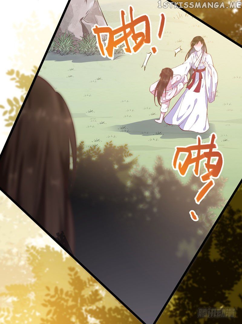 Rebirth of the divine doctor chapter 6.5 - page 1