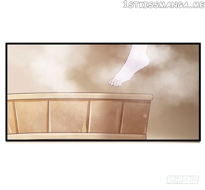 Rebirth of the divine doctor chapter 5.5 - page 16