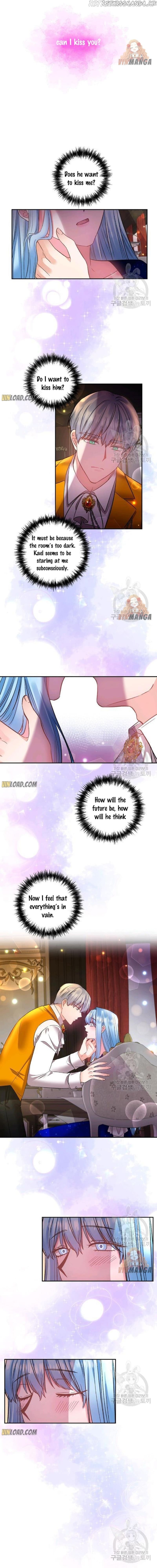 I’ll Do That Marriage chapter 72 - page 10