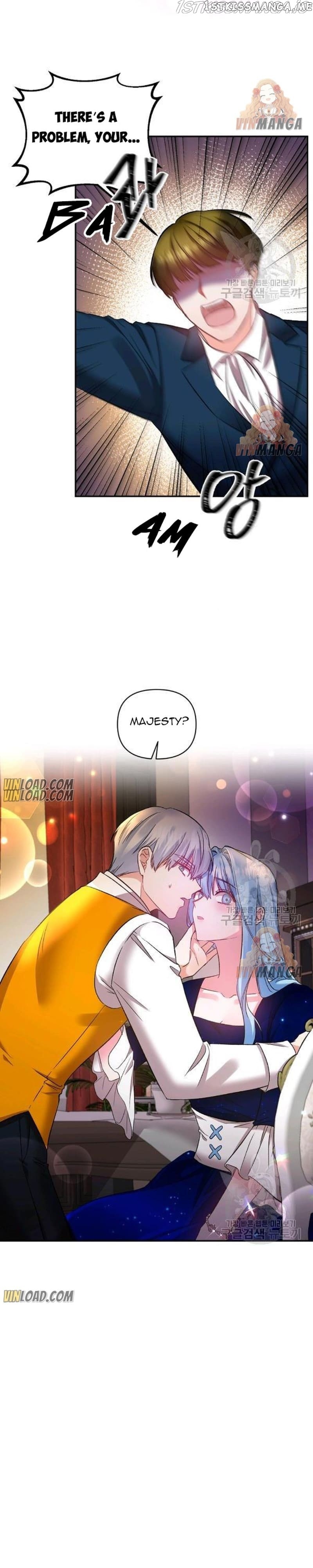 I’ll Do That Marriage chapter 72 - page 11
