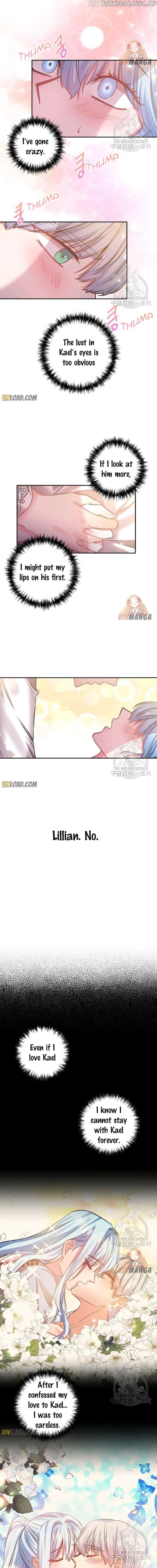I’ll Do That Marriage chapter 72 - page 2
