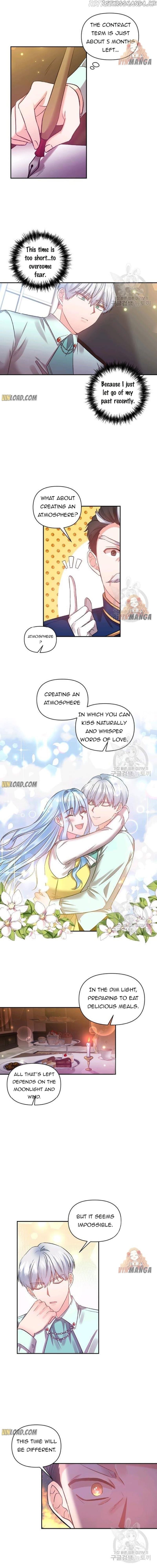 I’ll Do That Marriage chapter 72 - page 5