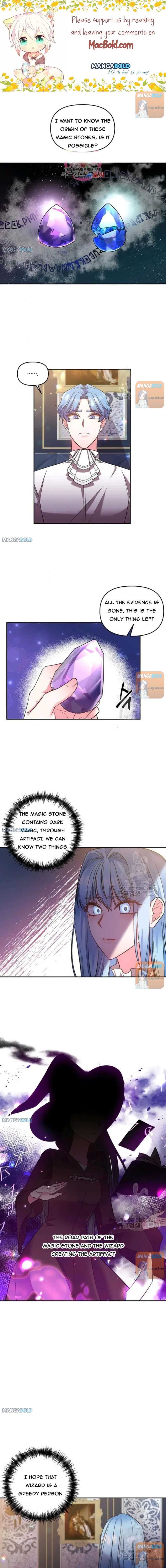 I’ll Do That Marriage chapter 67 - page 1