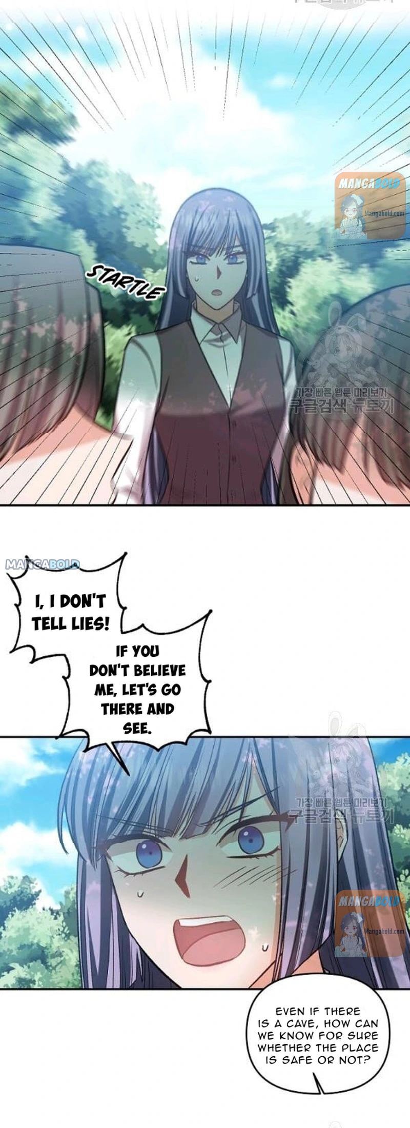 I’ll Do That Marriage chapter 64 - page 9