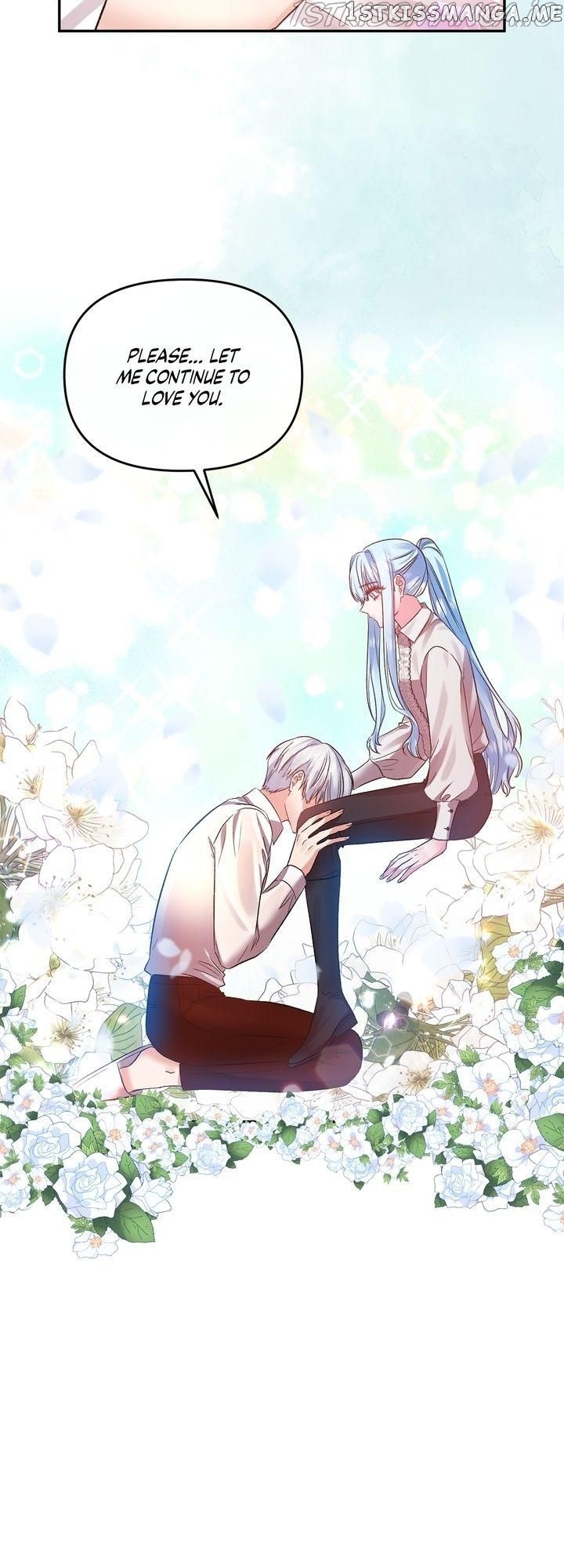 I’ll Do That Marriage chapter 63 - page 11
