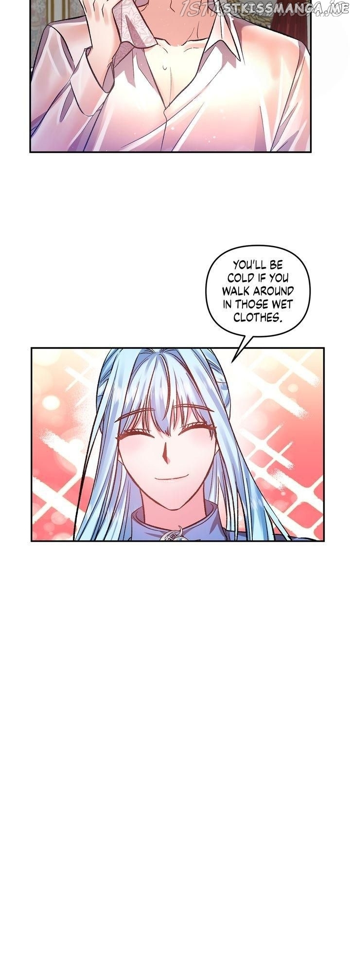 I’ll Do That Marriage chapter 62 - page 18