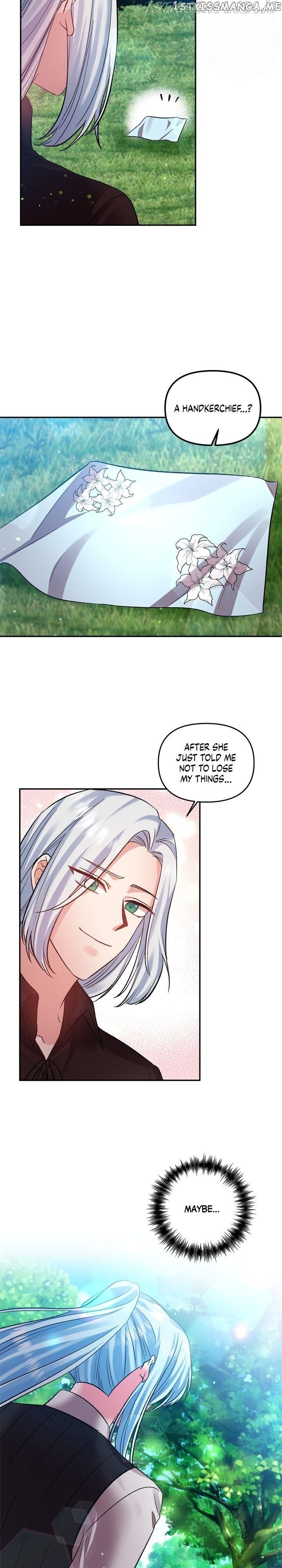I’ll Do That Marriage chapter 61 - page 14