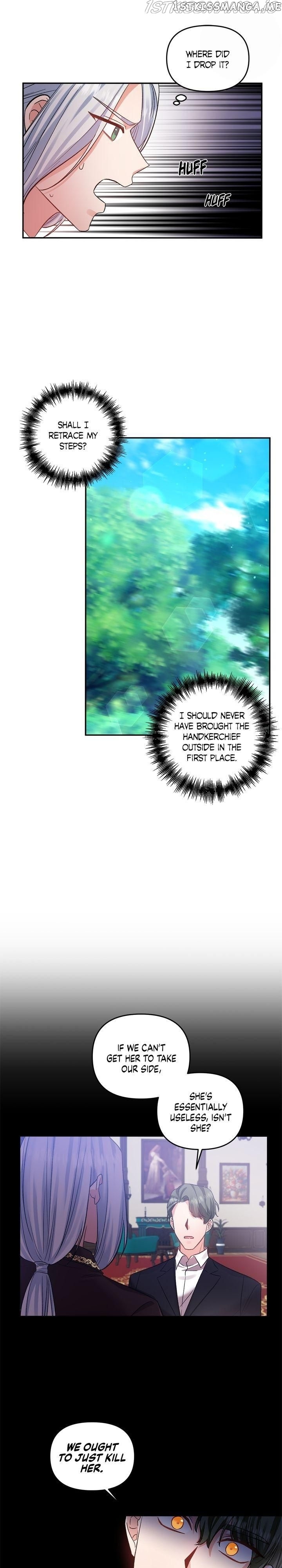 I’ll Do That Marriage chapter 61 - page 4