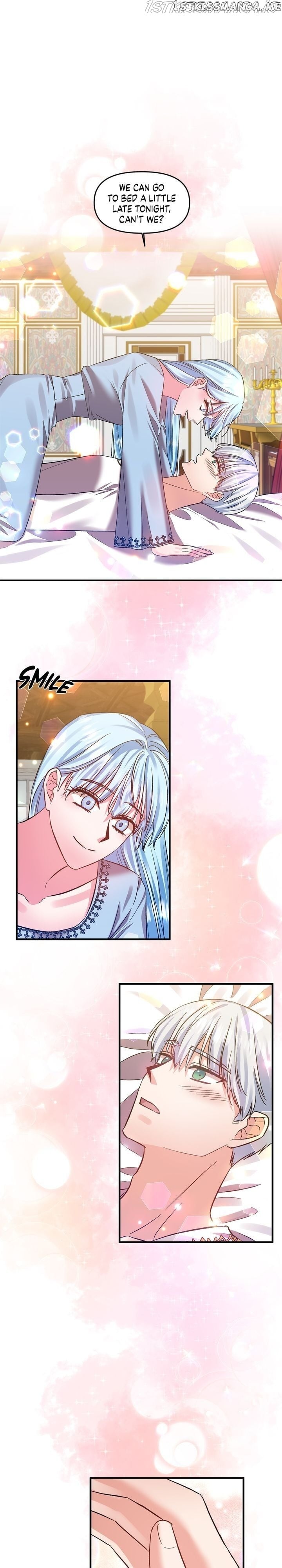 I’ll Do That Marriage chapter 60 - page 1