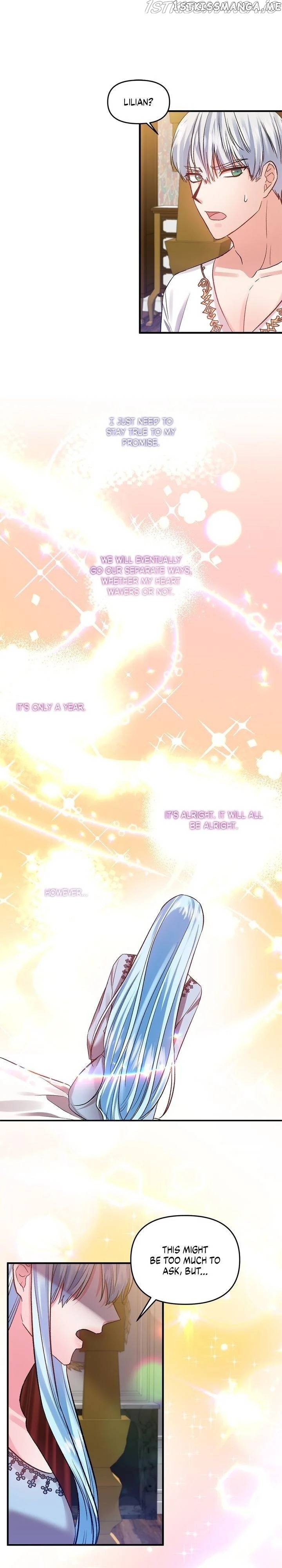 I’ll Do That Marriage chapter 59 - page 17