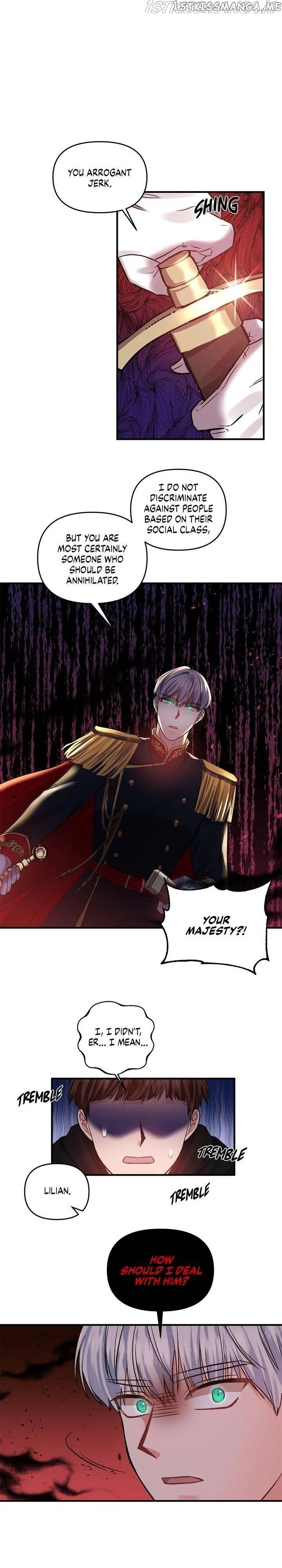I’ll Do That Marriage chapter 59 - page 5