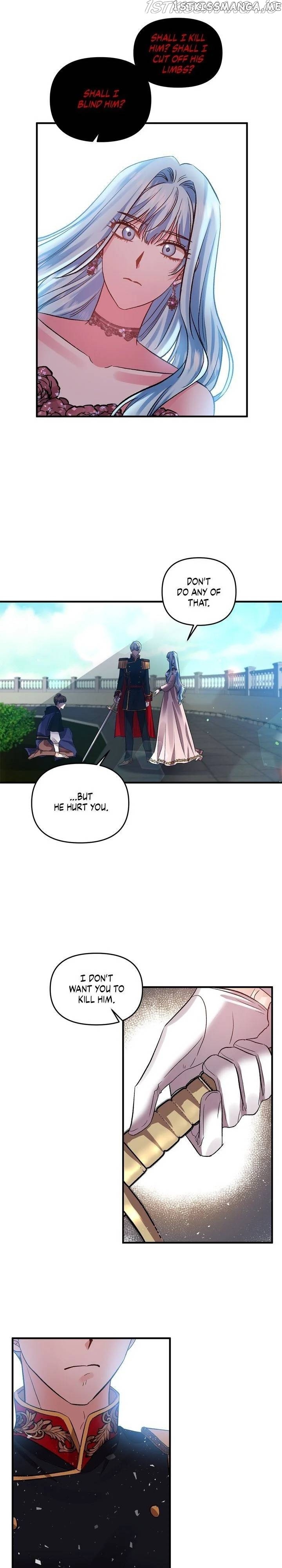 I’ll Do That Marriage chapter 59 - page 6