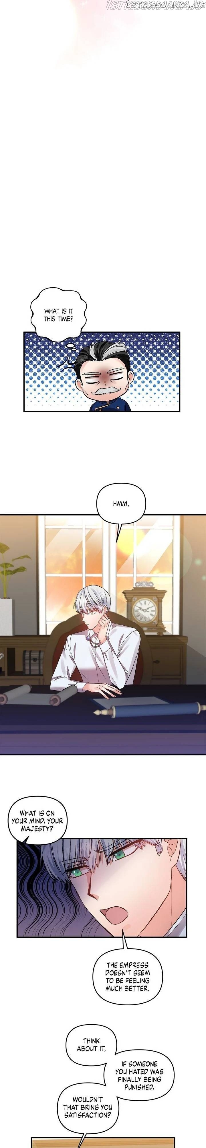 I’ll Do That Marriage chapter 59 - page 9