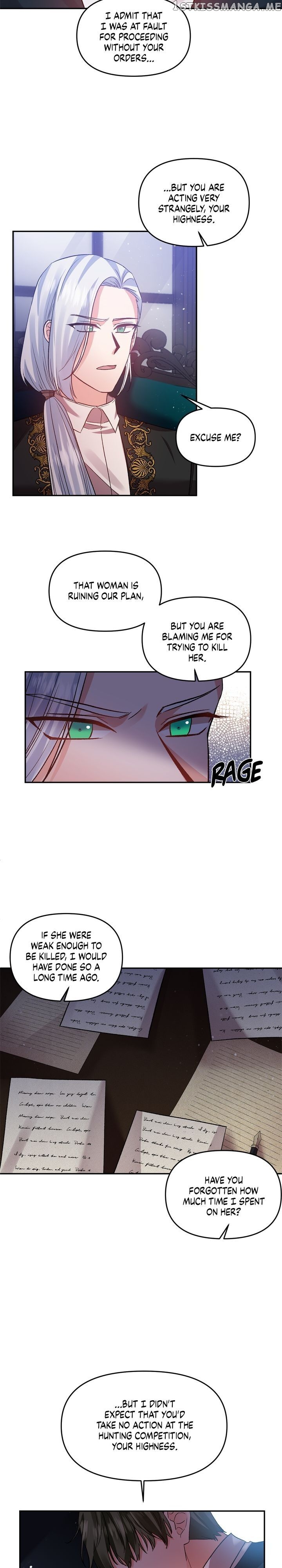 I’ll Do That Marriage chapter 57 - page 2