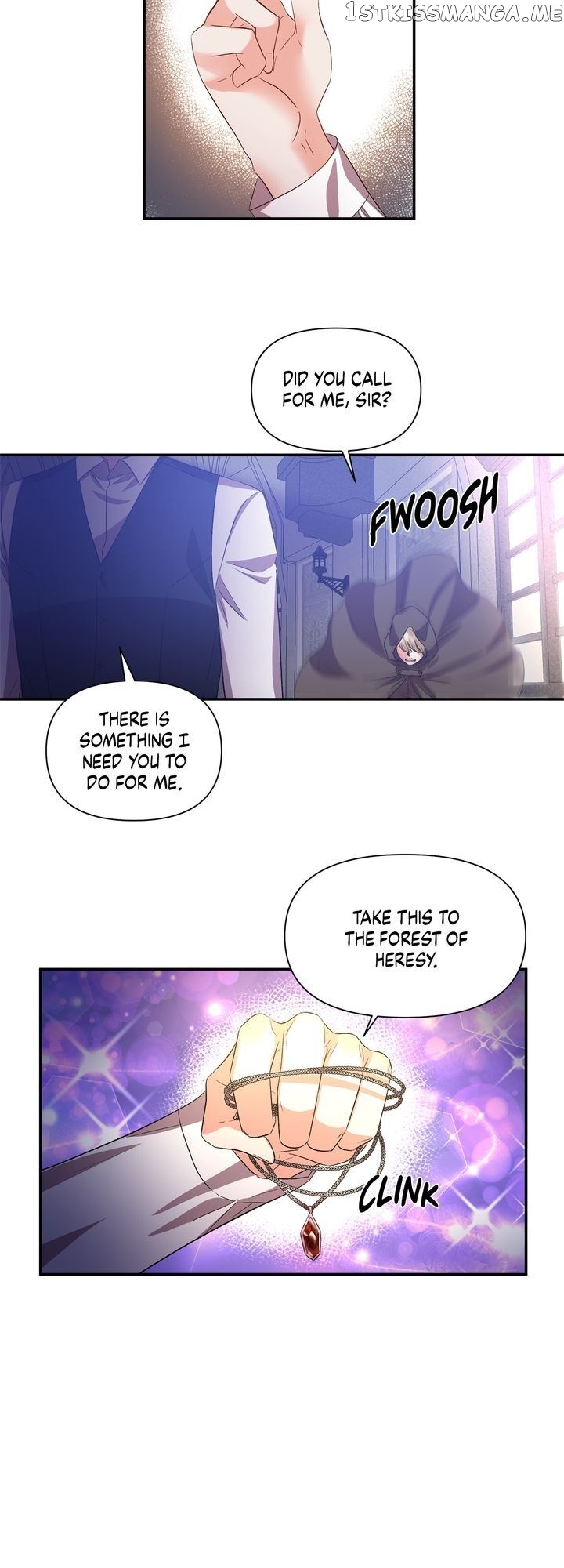 I’ll Do That Marriage chapter 52 - page 12