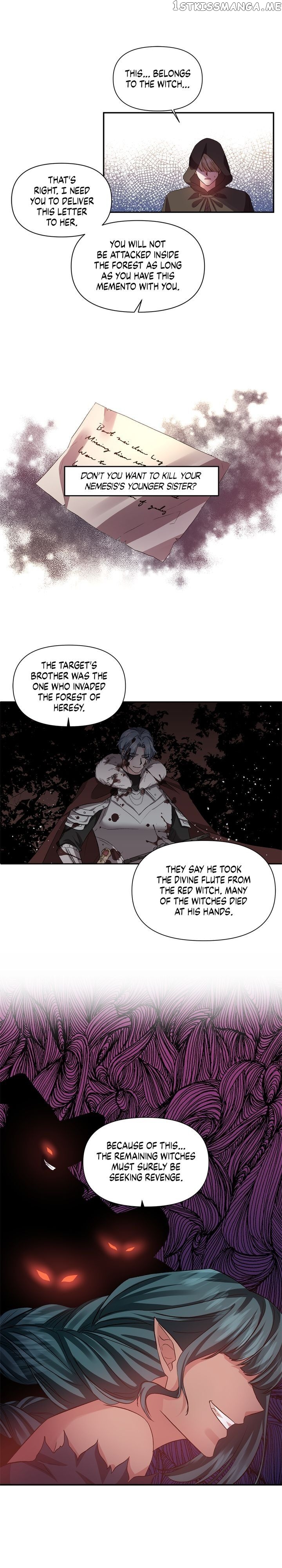 I’ll Do That Marriage chapter 52 - page 13