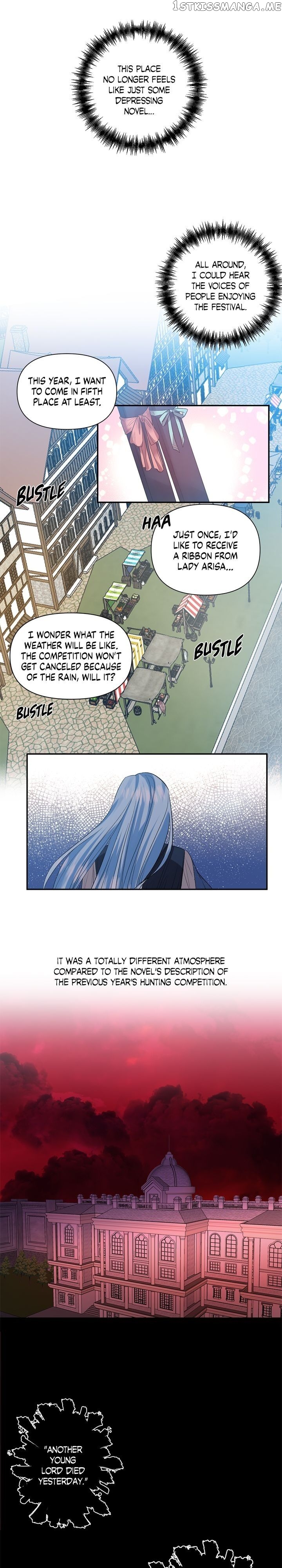 I’ll Do That Marriage chapter 52 - page 4