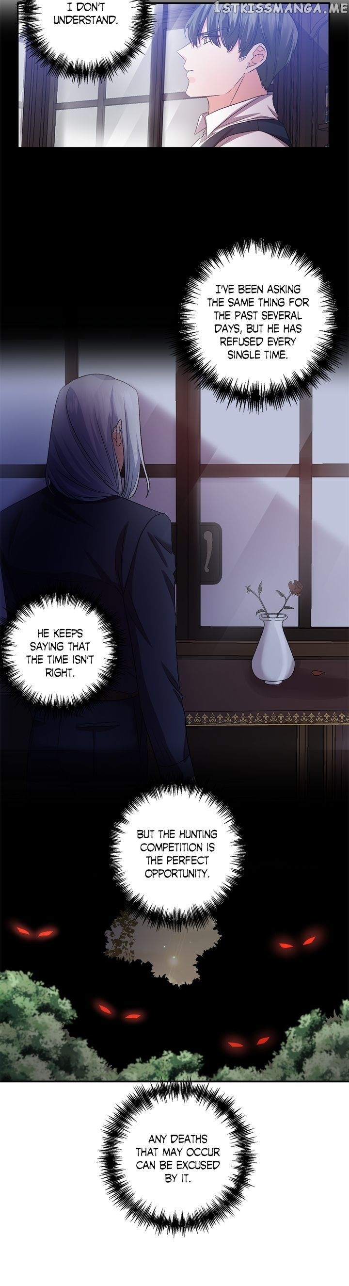 I’ll Do That Marriage chapter 52 - page 9
