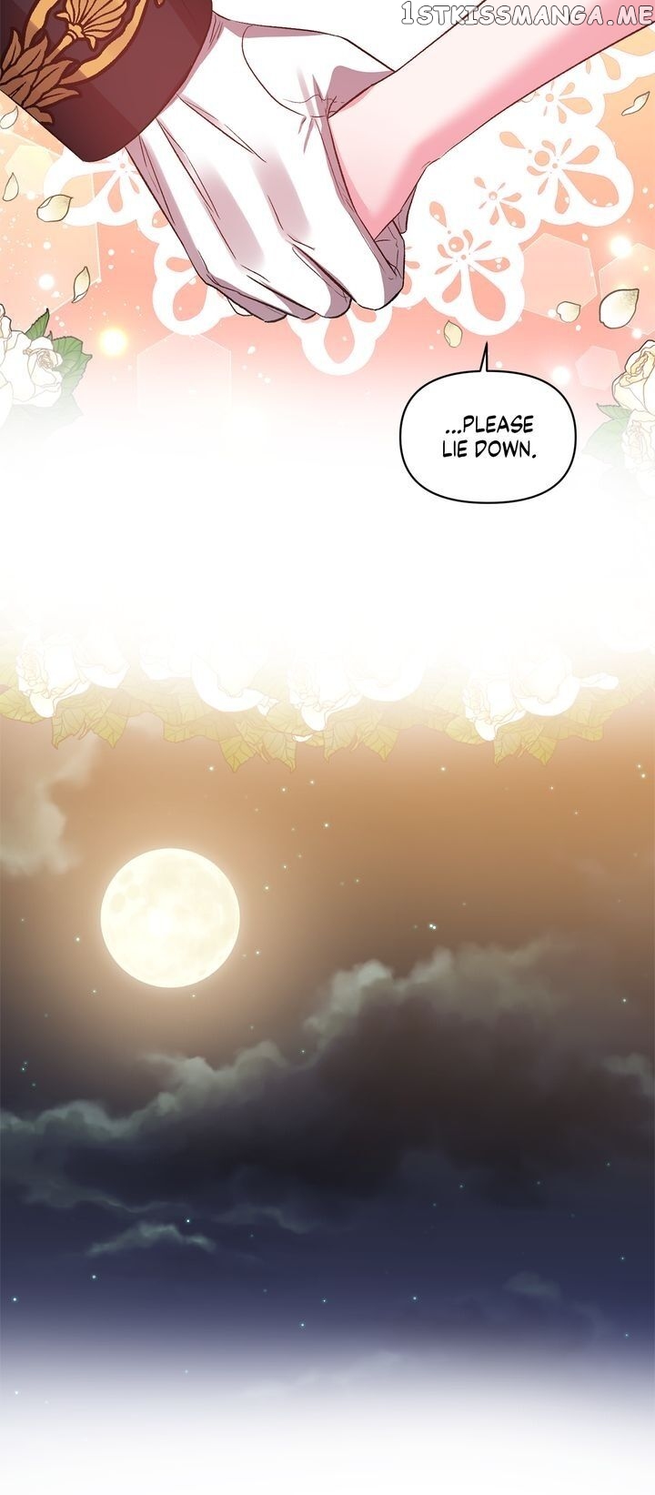 I’ll Do That Marriage chapter 51 - page 11