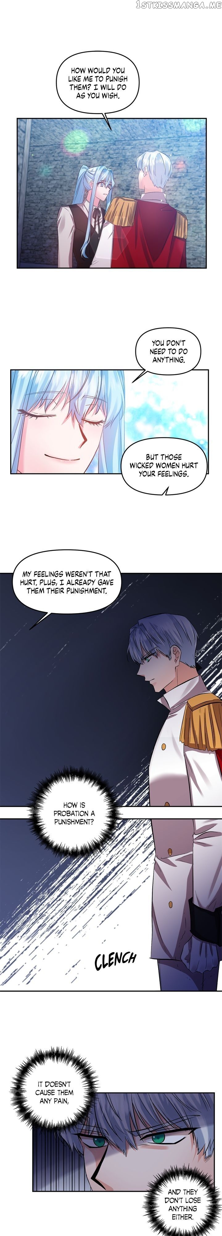 I’ll Do That Marriage chapter 47 - page 1