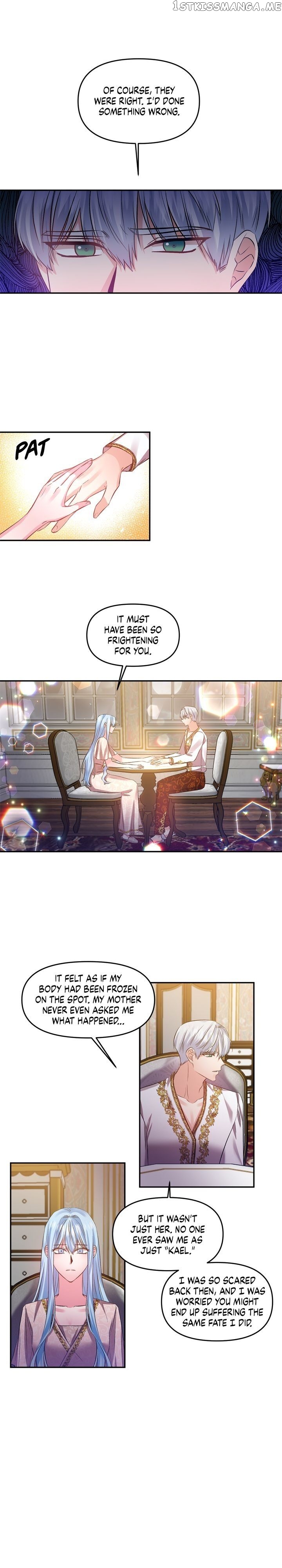 I’ll Do That Marriage chapter 47 - page 10