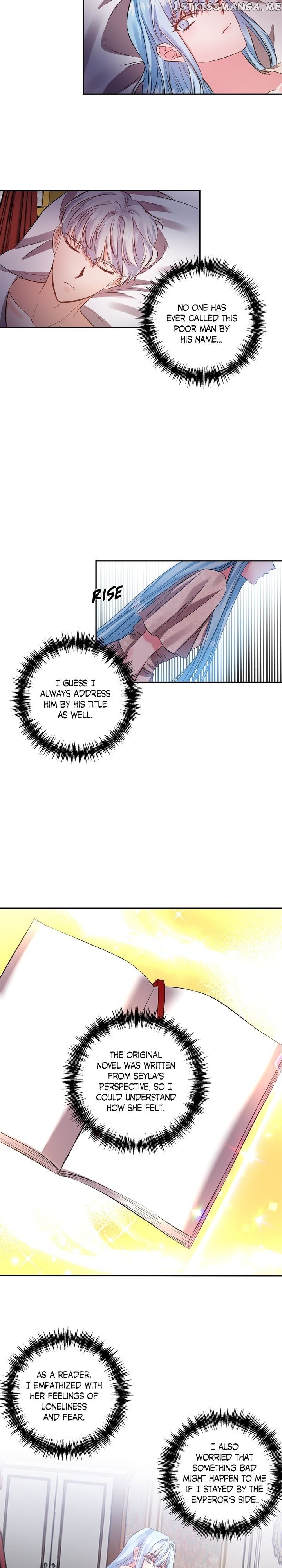 I’ll Do That Marriage chapter 47 - page 14