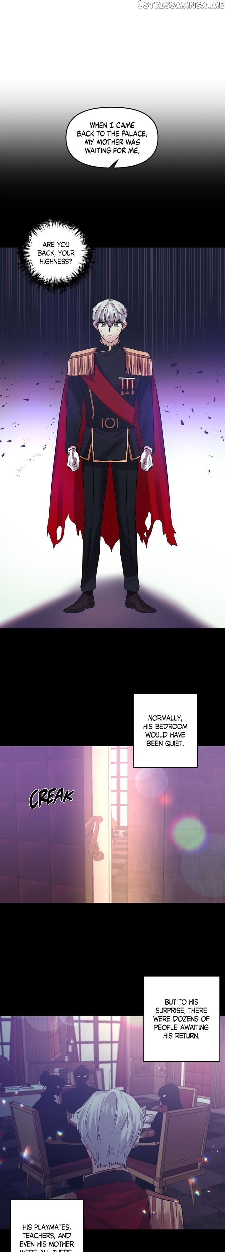 I’ll Do That Marriage chapter 47 - page 7