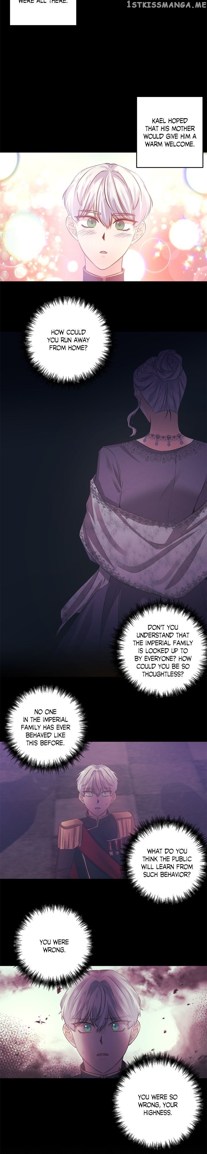 I’ll Do That Marriage chapter 47 - page 8
