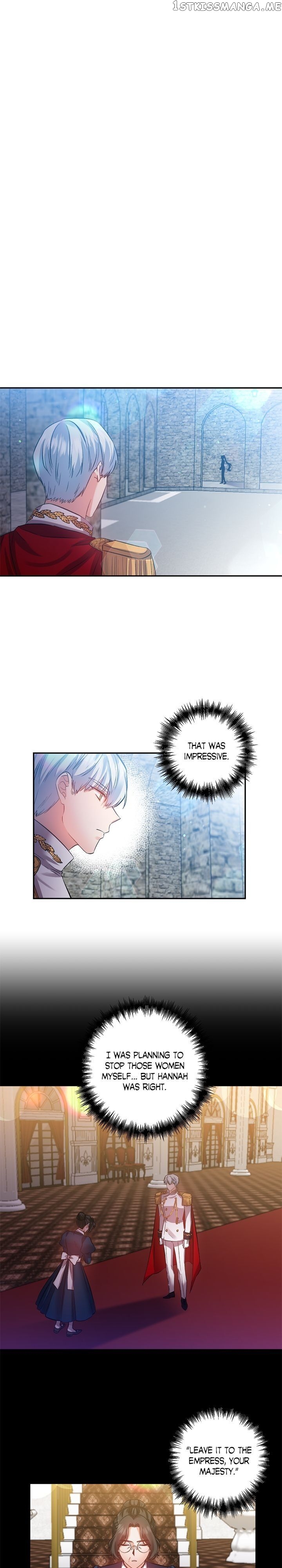 I’ll Do That Marriage chapter 46 - page 13