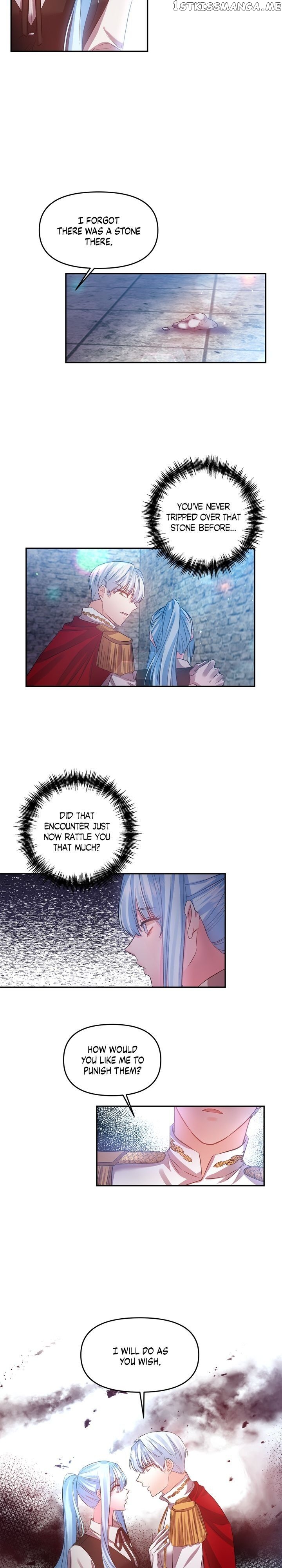 I’ll Do That Marriage chapter 46 - page 20