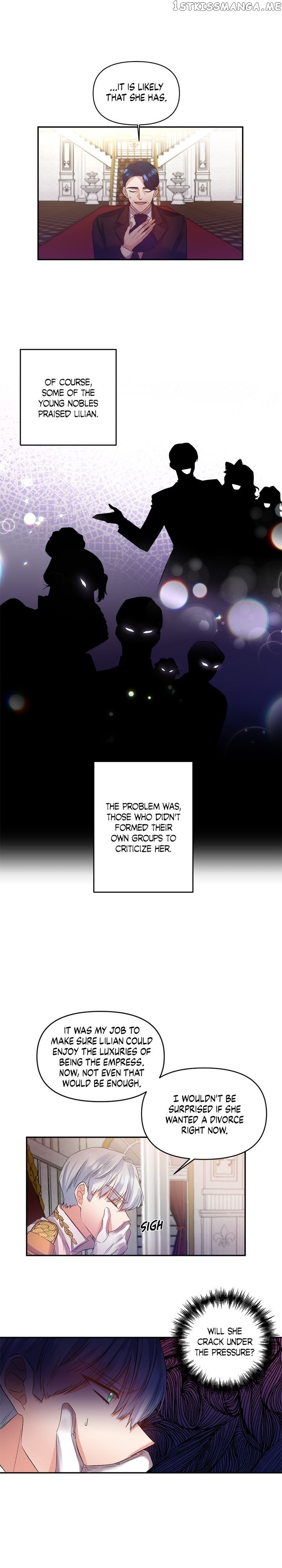 I’ll Do That Marriage chapter 45 - page 16