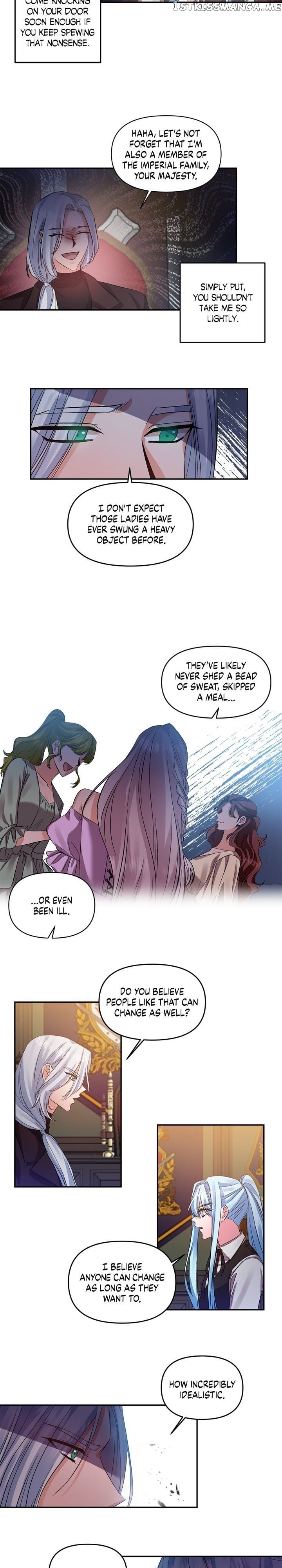 I’ll Do That Marriage chapter 45 - page 2