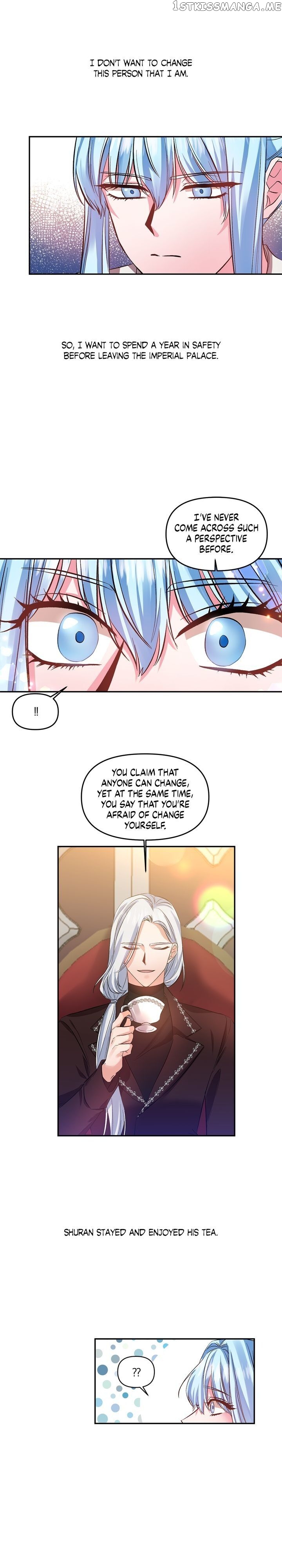 I’ll Do That Marriage chapter 45 - page 7