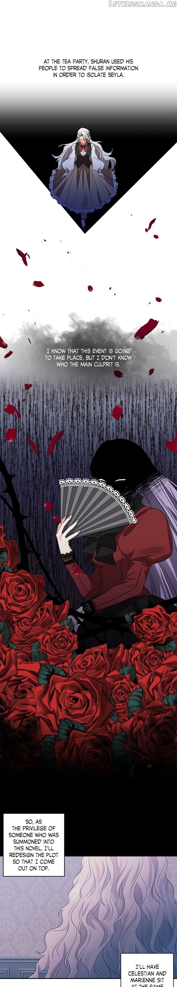 I’ll Do That Marriage chapter 38 - page 4