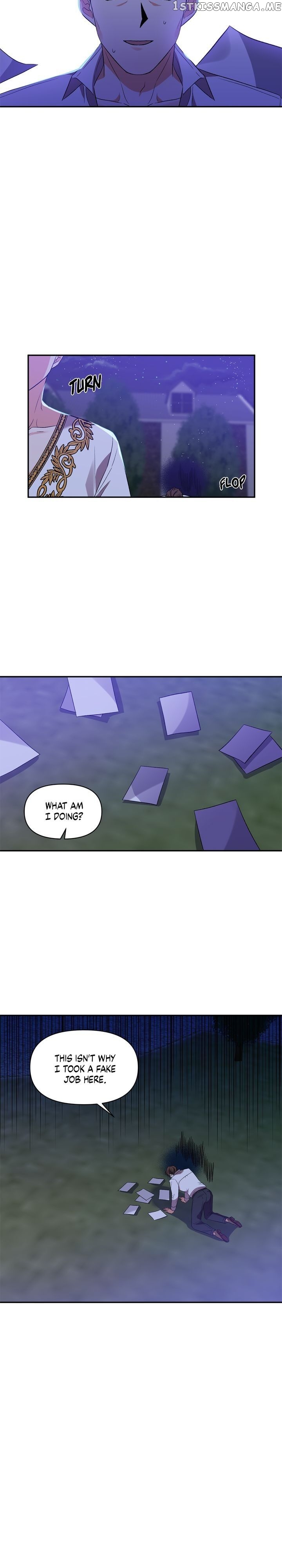 I’ll Do That Marriage chapter 36 - page 17