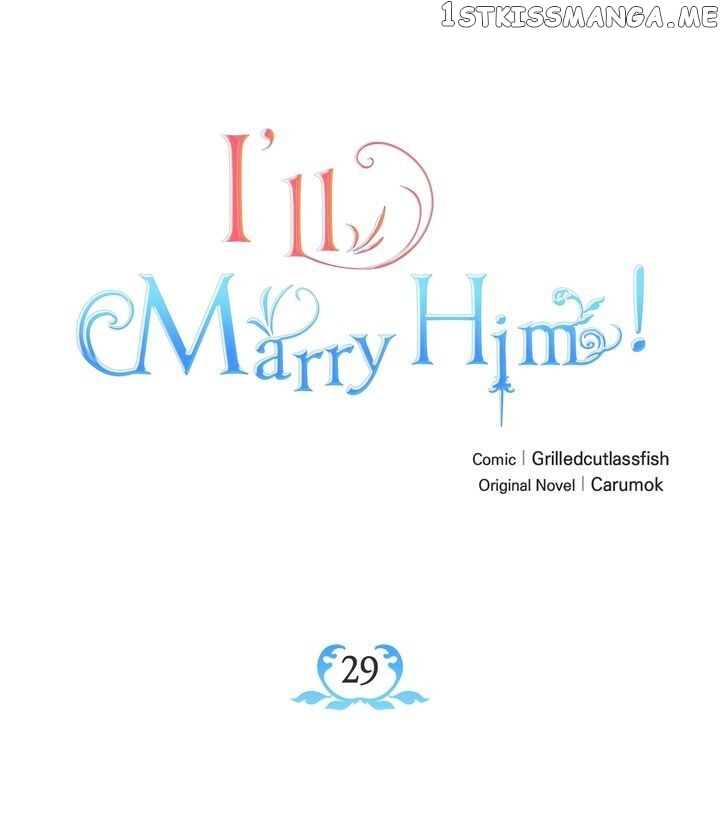 I’ll Do That Marriage chapter 29 - page 7