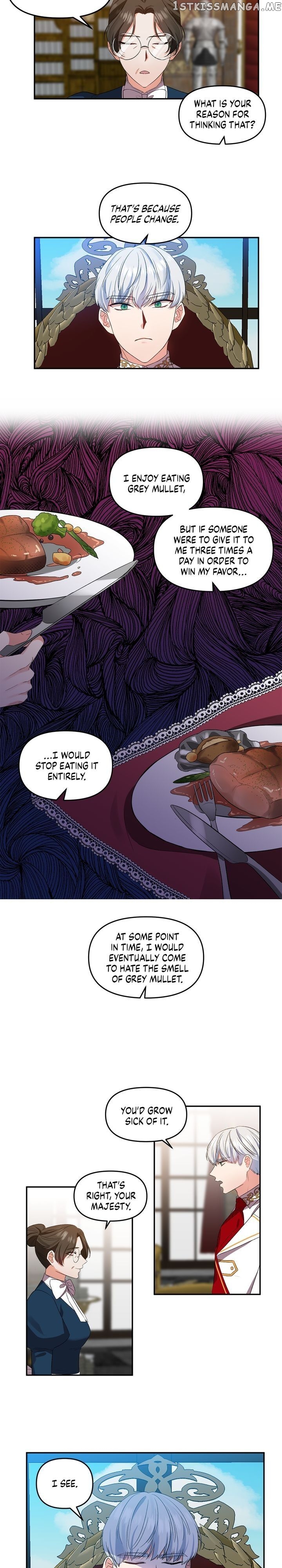I’ll Do That Marriage chapter 27 - page 15