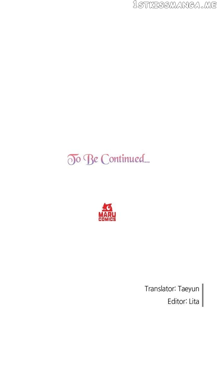 I’ll Do That Marriage chapter 22 - page 21