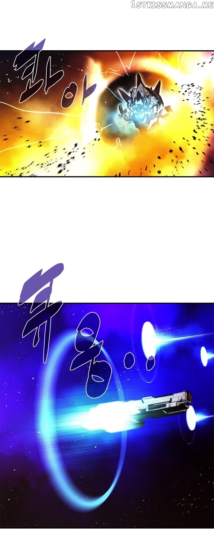 I Am The Sorcerer King chapter 142 - page 19