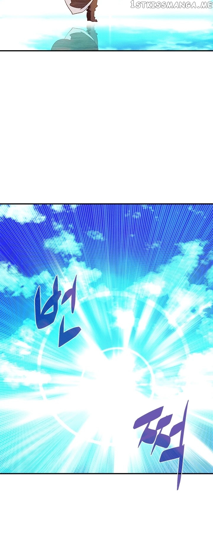 I Am The Sorcerer King chapter 141 - page 17