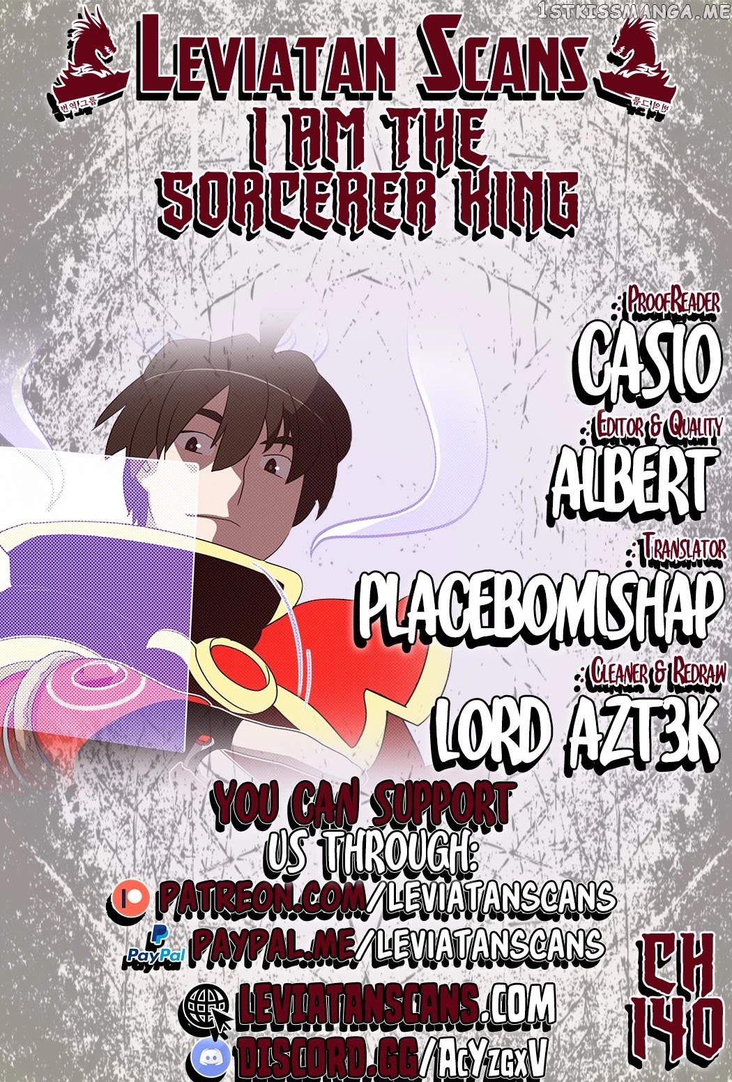 I Am The Sorcerer King chapter 140 - page 1