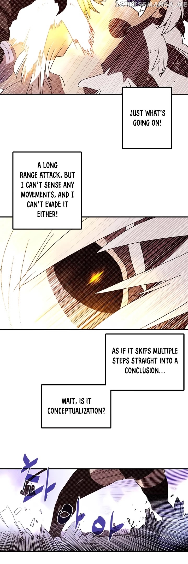 I Am The Sorcerer King chapter 134 - page 19