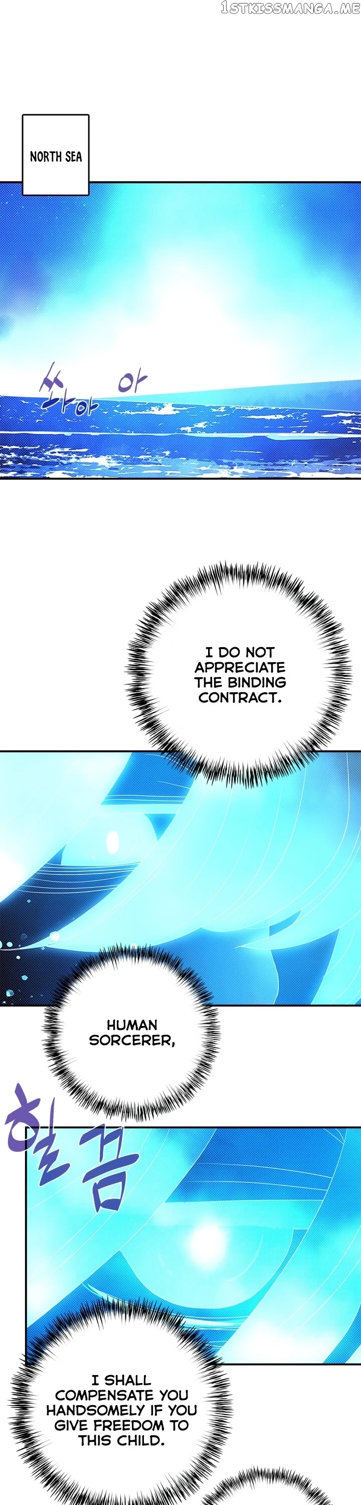 I Am The Sorcerer King chapter 132 - page 2